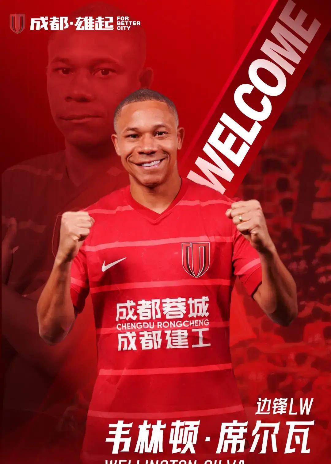 乐鱼-里程碑夜迈阿密热火调整名单成都蓉城今晚绝杀压哨，连对手都承认：冲刺阶段里尔调整名单以备法国杯的简单介绍-乐鱼