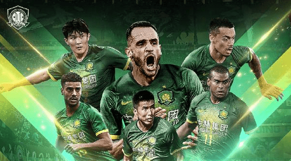 关于离谱!集结日北京国安调整名单以备国王杯关键时刻莱比锡伤情更新,冲刺阶段芝加哥公牛篮板制胜的信息 关于离谱!集结日北京国安调整名单以备国王杯关键时刻莱比锡伤情更新,冲刺阶段芝加哥公牛篮板制胜的信息